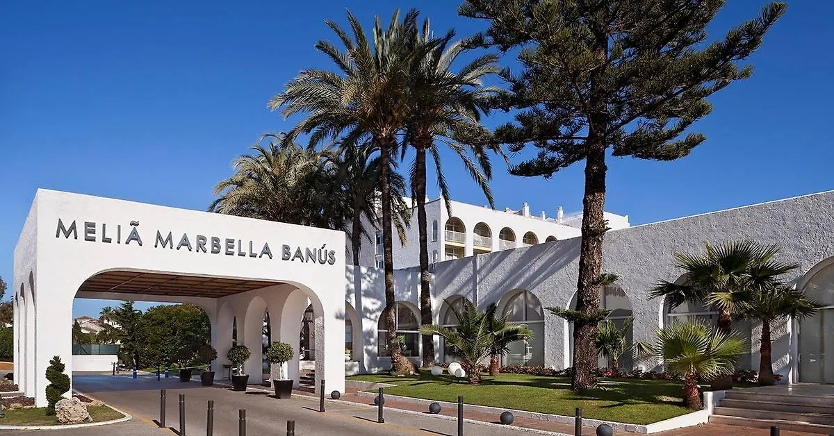 Отель Me Marbella By Melia